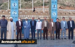  مراسم کوه پیمایی و زیارت مزار شهدای گمنام و گرامیداشت دهه سرآمدی آموزش 2