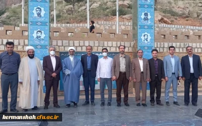 با حضور اساتید و کارکنان دانشگاه فرهنگیان صورت گرفت:

 مراسم کوه پیمایی و زیارت مزار شهدای گمنام و گرامیداشت دهه سرآمدی آموزش