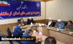 جلسه بررسی و تبیین مسائل و مشکلات دانشگاه فرهنگیان و ارائه راهکارها 2