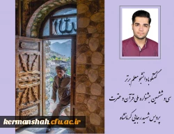 عکس پتانسیل فراوانی برای بیان وقایع دارد 2