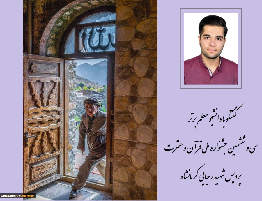 عکس پتانسیل فراوانی برای بیان وقایع دارد 2