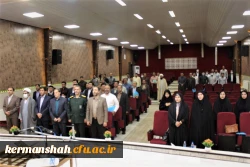 همایش علمی فرهنگی با موضوع بازخوانی سیره نظری حضرت امام خمینی (ره) و حضرت امام خامنه ای (مدظله العالی) با تاکید بر  نظام تربیت معلم 2