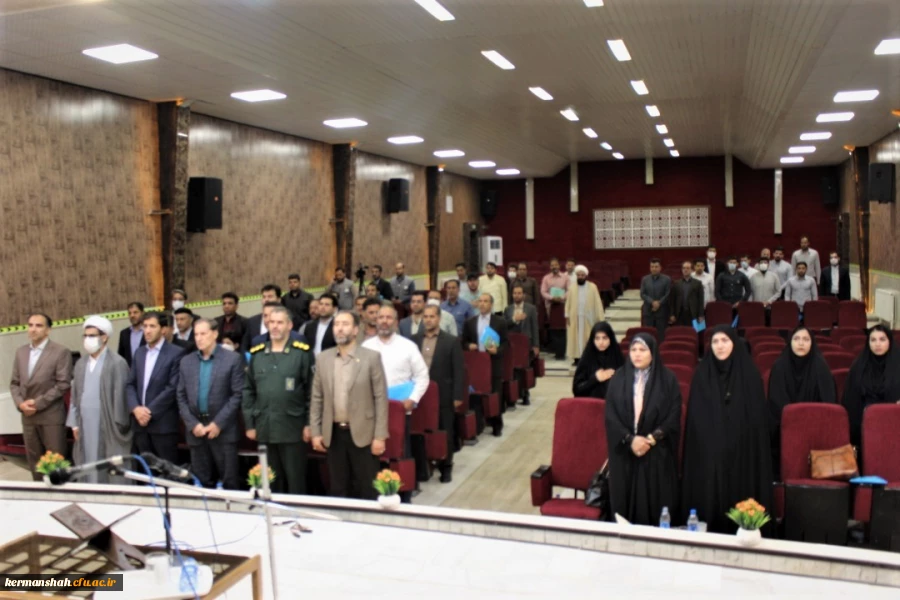 همایش علمی فرهنگی با موضوع بازخوانی سیره نظری حضرت امام خمینی (ره) و حضرت امام خامنه ای (مدظله العالی) با تاکید بر  نظام تربیت معلم 2