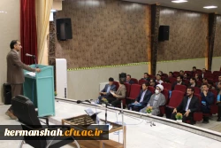 همایش علمی فرهنگی با موضوع بازخوانی سیره نظری حضرت امام خمینی (ره) و حضرت امام خامنه ای (مدظله العالی) با تاکید بر  نظام تربیت معلم 4