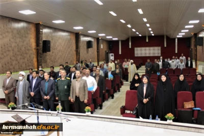 دانشگاه فرهنگیان کرمانشاه برگزار کرد:

همایش علمی فرهنگی با موضوع بازخوانی سیره نظری حضرت امام خمینی (ره) و حضرت امام خامنه ای (مدظله العالی) با تاکید بر نظام تربیت معلم