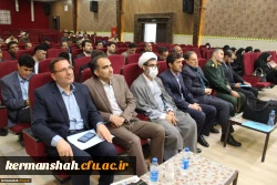 همایش علمی فرهنگی با موضوع بازخوانی سیره نظری حضرت امام خمینی (ره) و حضرت امام خامنه ای (مدظله العالی) با تاکید بر نظام تربیت معلم 3