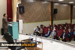 همایش علمی فرهنگی با موضوع بازخوانی سیره نظری حضرت امام خمینی (ره) و حضرت امام خامنه ای (مدظله العالی) با تاکید بر نظام تربیت معلم 4