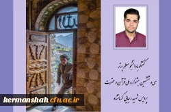 عکس پتانسیل فراوانی برای بیان وقایع دارد 2