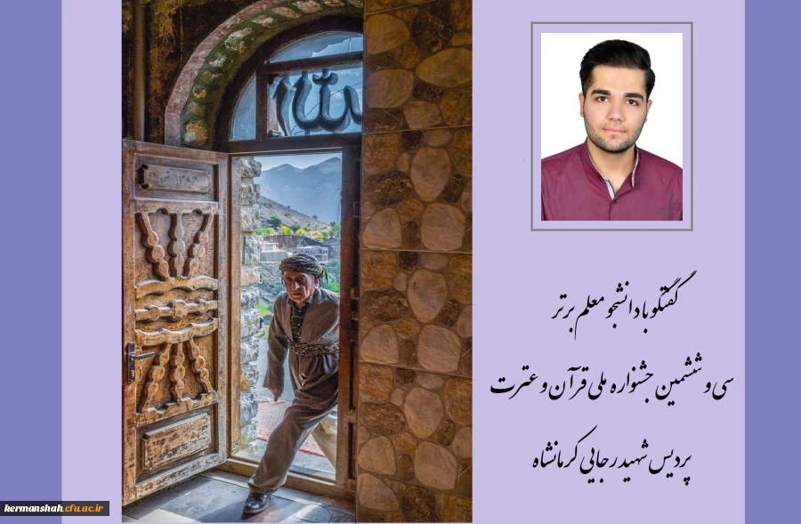 عکس پتانسیل فراوانی برای بیان وقایع دارد 2