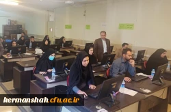 آغاز آزمون حضوری-الکترونیکی مهارت آموزان در پردیس شهید رجایی 2
