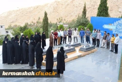 همایش  پیاده روی کارکنان، اساتید و دانشجویان  دانشگاه فرهنگیان 8