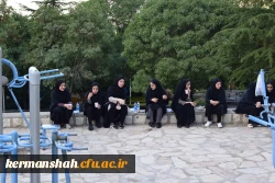 همایش  پیاده روی کارکنان، اساتید و دانشجویان  دانشگاه فرهنگیان 10