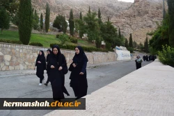 همایش  پیاده روی کارکنان، اساتید و دانشجویان  دانشگاه فرهنگیان 9