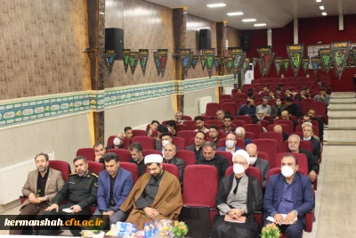به مناسبت ایام سوگوار سرور و سالار شهیدان برگزار شد:

گردهمایی اربعین سال 1401دانشگاه فرهنگیان کرمانشاه