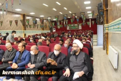 گردهمایی اربعین سال 1401دانشگاه فرهنگیان کرمانشاه 3