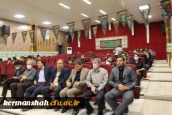 گردهمایی اربعین سال 1401دانشگاه فرهنگیان کرمانشاه 7