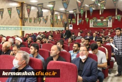 گردهمایی اربعین سال 1401دانشگاه فرهنگیان کرمانشاه 8