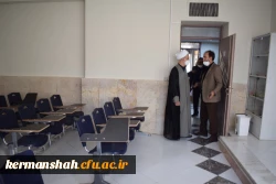 بازدید نماینده عالی دانشگاه فرهنگیان کشور از پردیس های استان کرمانشاه 3