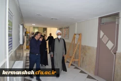 بازدید نماینده عالی دانشگاه فرهنگیان کشور از پردیس های استان کرمانشاه 6