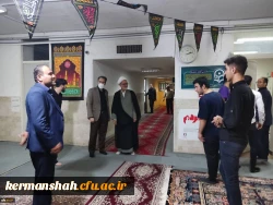 بازدید نماینده عالی دانشگاه فرهنگیان کشور از پردیس های استان کرمانشاه 8