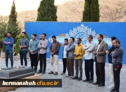 همایش پیاده روی کارکنان، اساتید و دانشجویان دانشگاه فرهنگیان 10