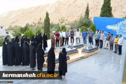 همایش پیاده روی کارکنان، اساتید و دانشجویان دانشگاه فرهنگیان 11