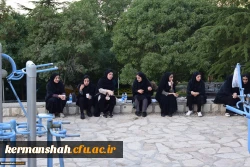 همایش پیاده روی کارکنان، اساتید و دانشجویان دانشگاه فرهنگیان 13