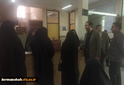 بازدید مسئولین دانشگاه فرهنگیان کرمانشاه از روند انجام مصاحبه پذیرفته شدگان 1401