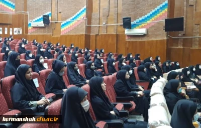 نشست صمیمانه  نو معلمان پردیس شهید صدوقی با معاون آموزش ابتدایی اداره کل آموزش و پرورش کرمانشاه