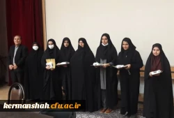 نشست صمیمانه  نو معلمان پردیس شهید صدوقی با معاون آموزش ابتدایی اداره کل آموزش و پرورش کرمانشاه 4