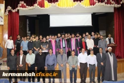 آیین دانش آموختگی دانشجو معلمان پردیس شهید رجایی 2