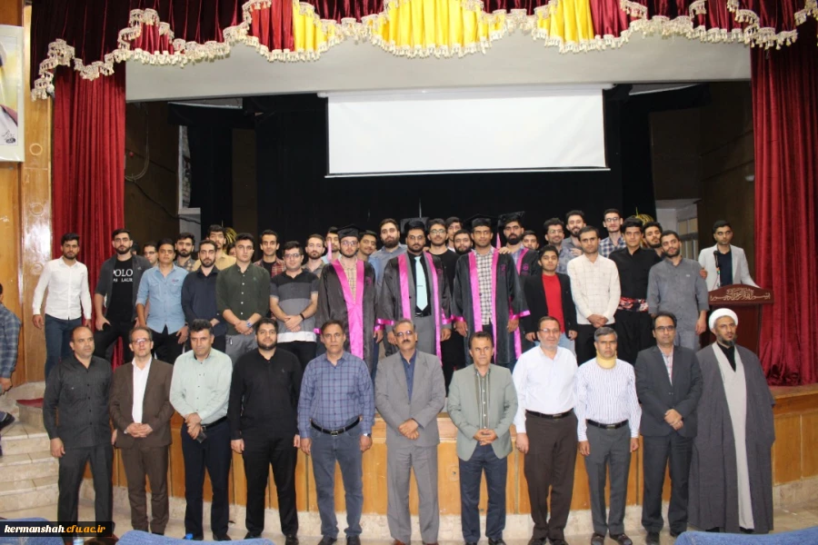 آیین دانش آموختگی دانشجو معلمان پردیس شهید رجایی 2