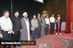 آیین دانش آموختگی دانشجو معلمان پردیس شهید رجایی 3