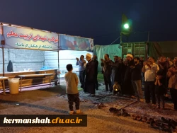 بازدید معاون فرهنگی و اجتماعی سازمان مرکزی از موکب شهدای تربیت معلم دانشگاه فرهنگیان کرمانشاه 5