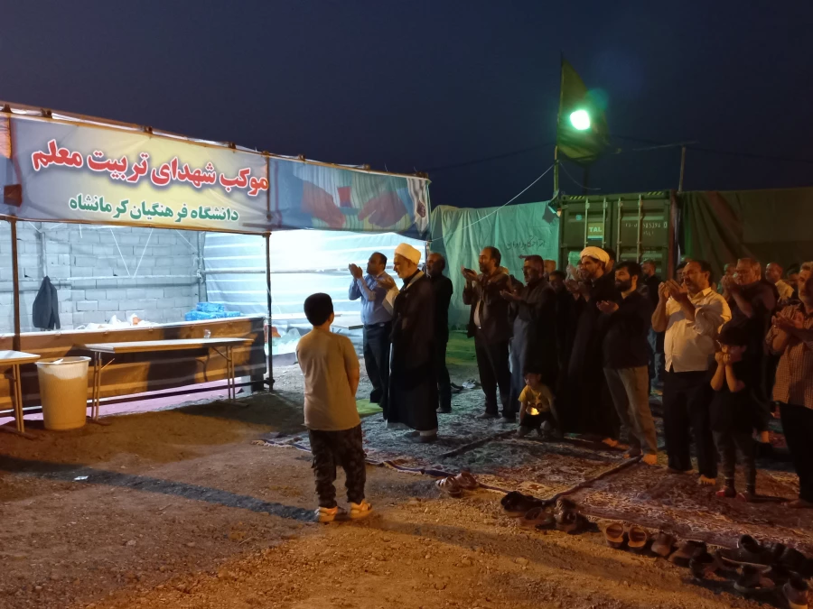 بازدید معاون فرهنگی و اجتماعی سازمان مرکزی از موکب شهدای تربیت معلم دانشگاه فرهنگیان کرمانشاه 5