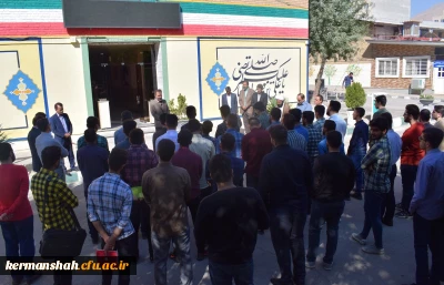 همزمان با آغاز سال تحصیلی جدید برگزار شد:

آیین بازگشایی دانشگاه فرهنگیان استان کرمانشاه