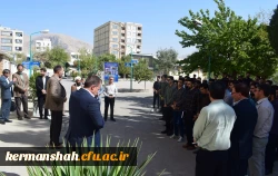 آیین بازگشایی دانشگاه فرهنگیان استان کرمانشاه 3