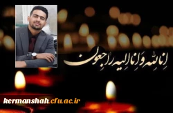 1370096824-talab-org