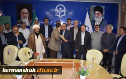 از کارمند بازنشسته دانشگاه تقدیر شد. 8