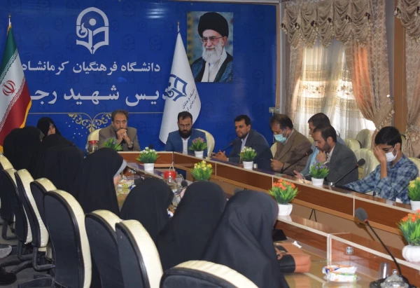 جلسه تکریم و معارفه مسئول بسیج دانشجویی پردیس شهید صدوقی دانشگاه فرهنگیان کرمانشاه 3