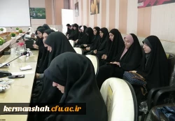 جلسه تکریم و معارفه مسئول بسیج دانشجویی پردیس شهید صدوقی دانشگاه فرهنگیان کرمانشاه 6