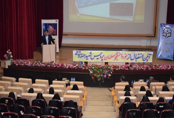 آیین استقبال از نو دانشجو معلمان ورودی 1401 دانشگاه فرهنگیان کرمانشاه 2