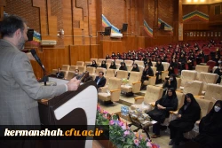 آیین استقبال از نو دانشجو معلمان ورودی 1401 دانشگاه فرهنگیان کرمانشاه 4