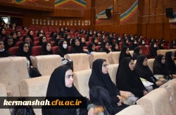 آیین استقبال از نو دانشجو معلمان ورودی 1401 دانشگاه فرهنگیان کرمانشاه 5