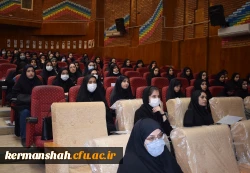 آیین استقبال از نو دانشجو معلمان ورودی 1401 دانشگاه فرهنگیان کرمانشاه 7