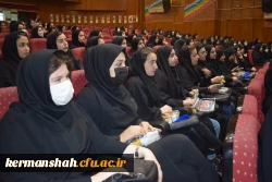 آیین استقبال از نو دانشجو معلمان ورودی 1401 دانشگاه فرهنگیان کرمانشاه 8