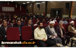 آیین استقبال از نو دانشجو معلمان ورودی 1401 دانشگاه فرهنگیان کرمانشاه 9