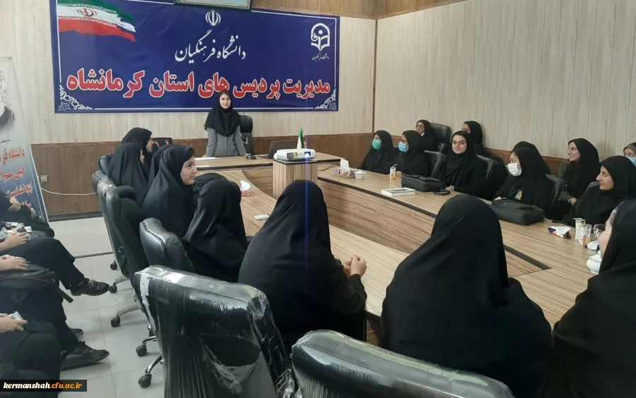 کارگاه تغذیه کامل و سالم در پردیس شهید صدوقی برگزار شد. 2