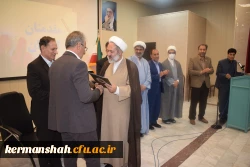 دکتر عظیم عظیمی به عنوان مدیر امور پردیس های دانشگاه فرهنگیان استان کرمانشاه معرفی شد. 2