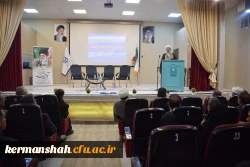 دکتر عظیم عظیمی به عنوان مدیر امور پردیس های دانشگاه فرهنگیان استان کرمانشاه معرفی شد. 4